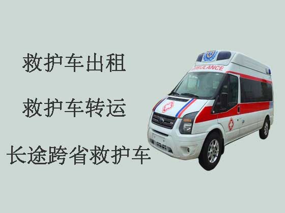 丽江长途救护车出租